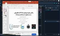 وبینار آشنایی با اصول و مبنای روش PCR و الکتروفورز برگزار شد